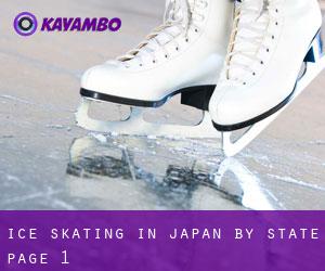 Ice Skating in Japan by State - page 1