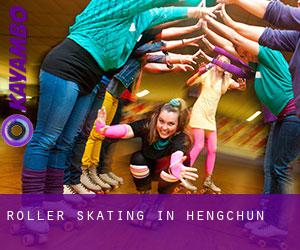 Roller Skating in Hengchun