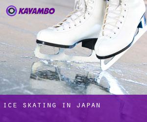 Ice Skating in Japan Ice Skating in Japan